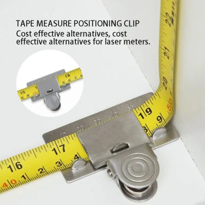 คลิปเทปขอบกระเบื้อง Molding ไม้การวัดตำแหน่งเครื่องมือค่าวัดที่ถูกต้องแม่นยำมุมตำแหน่งคลิป
