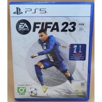 (มือสอง) มือ2 เกม ps5 / ps4 : FIFA 23 / FIFA23 โซน3 แผ่นสวย #Ps #game #playstation