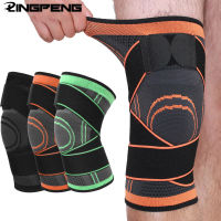 Mens 6 Size Compression Elastic Sports Knee Pads Knee Pads Protective Gear for Sports Basketball Volleyball Tennis Cycling