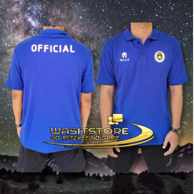 เสื้อยืดโปโล แขนสั้น พิมพ์ลาย Daily REFEREE MLLS - PSSI - COACH - REFEREE - COMMISIONER - OFFICIAL