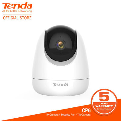 Tenda CP6 IP Security Camera WiFi กล้องวงจรปิดไร้สาย 3MP ภาพคมชัดความละเอียด 2K (รับประกัน 5 ปี)