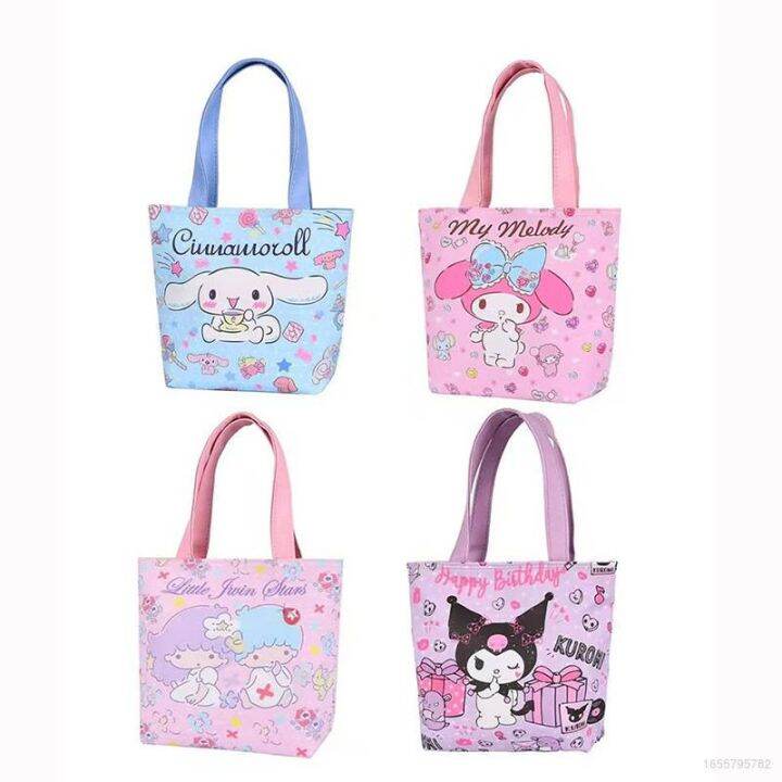 XP Sanrio Kuromi Melody Student Cute Tote Bag PU Cinnamon Top-handle ...