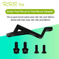 Rrskit อะแดปเตอร์เบรคจักรยาน + 20 มม. โพสต์ Mount To Flat Mount อะแดปเตอร์เบรค Mtb 140/160/180 มม. อลูมิเนียมอัลลอยด์ Bmx อุปกรณ์เสริมจักรยาน-huangjianping