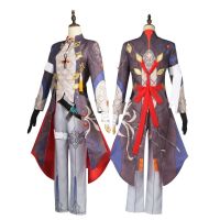 [New] shattered star sky railway blade cos clothing anime game antique clothing mens full set of cosplayc clothing set 7JM3TH