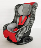 คาร์ซีท CHUCHOB Carseat ที่นั่งเด็กอ่อนในรถยนต์ รุ่น HB-902 ปรับ เอน นอนได้