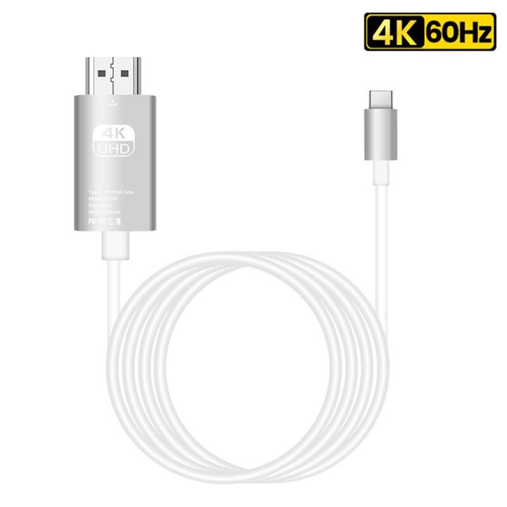 USB สาย HDMI C ประเภท C เป็น HDMI 4K 60Hz สำหรับทีวี Thunderbolt 3แปลงสำหรับ Macbook Pro Ipad Air Samsung Galaxy XPS หัวแปลงสัญญาณ HDMI