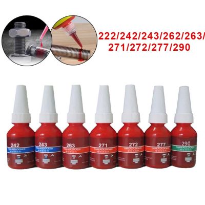 10ml Adhesive Wire Sealing 243 222 241 242 262 263 272 277 290 Thread Lock Anti-loose Anaerobic Thread Sealing Screw GlueAdhesives Tape