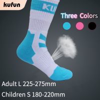 ❃₪ kufun Sports Socks for roller skating inline skating climbing hiking Cotton Socks Skate