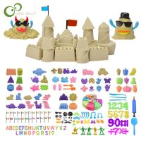 Ultra-light Clay Space Sand Mould Castle Animal Marine Plasticine Mould Children DIY Clay Model Toys Space Sand Accessories DDJ