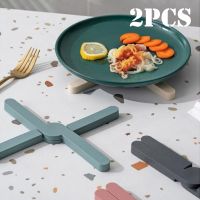 1/2pcs Foldable Silicone Heat Resistant Non-Slip Table Mat Pot Pan Placemat Dish Plate Holder Coaster Dining Kitchen Accessories