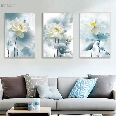 Aesthetically Pleasing Lotus โปสเตอร์ผ้าใบพิมพ์ภาพวาดตกแต่งบ้านสมัยใหม่ Living Decor Blue Wall Art สำหรับห้องของคุณ