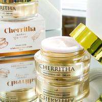 ราคาต่อกระปุก โสมเฌอริตาเดย์ครีม CHERRITHA WHITENING DAY CREAM ขนาด 10 กรัม