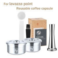 Icafilas สำหรับ Lavazza จุดรีฟิลกาแฟ Capsulas Pod สแตนเลสนำมาใช้ใหม่กาแฟกรองแคปซูลถ้วยกาแฟ Maker888