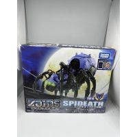 Zoids(zw18)spideath.