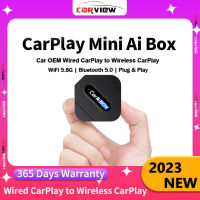 CARVIEW Carplay AI Car OEM Wired CarPlay ไปยังระบบไร้สาย CarPlay Linux เชื่อมต่ออย่างรวดเร็ว Smart Mini AI USB Plug And Play