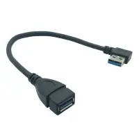 USB 3.0 Angle 90 Degree Extension Cable Male To Female Adapter Cord Transmission With Cables Right / Left / Up / Down 0.2m