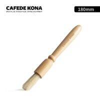 มาใหม่จ้า CAFEDE KONA แปรงทำความสะอาด เครื่องบดกาแฟ ด้ามไม้ สำหรับปัดผงกาแฟ คุ้มสุดสุด เครื่อง ชง กาแฟ หม้อ ต้ม กาแฟ เครื่อง ทํา กาแฟ เครื่อง ด ริ ป กาแฟ