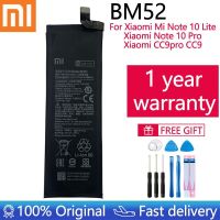 ใหม่คุณภาพสูง2021ปี Original BM52 5260MAh แบตเตอรี่สำหรับ Xiaomi Mi หมายเหตุ10 Lite / Mi หมายเหตุ10 pro/CC9pro CC9 Pro