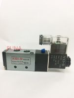 LLJLJ-Free Shipping 5 Way 2 Position Nxi-D Electric Solenoid Valve 4v210-08 Dc 24v Dc12v Ac110v Ac220v 1/4quot; Port Size