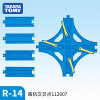 TAKARA Tomydomecapule ROAD RAIL อุปกรณ์เสริม R-14 RAIL CROSSING 112907