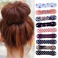 Women Fashion Magic Sponge Hair Twist Styling Tool