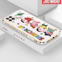 JIUMOO เคสปลอกสำหรับ Samsung Galaxy F62 M62ลายดินสอสีชิน Chan ใหม่พื้นผิวขอบสี่เหลี่ยมเคสนิ่มซิลิกาเจลกันกระแทกเคสมือถือรวมเลนส์กล้องถ่ายรูปฝาครอบป้องกัน