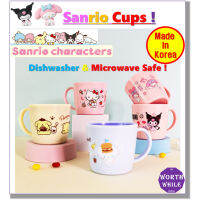 [Living &amp; Dinnerware] ถ้วยลายตัวละคร Sanrio / ถ้วย Sanrio จากเกาหลี / ถ้วยสําหรับเด็ก / ทําจากเกาหลี / Hello Kitty, Kuromi, Cinnamoroll, Pompompurin, My Melody