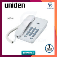 Uniden โทรศัพท์บ้าน รุ่น AS-7202 (สีดำ สีขาว)