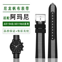 Suitable for Armani Nylon Canvas Leather Watch Strap AR1948 1968 1970 1979 Series Original Male