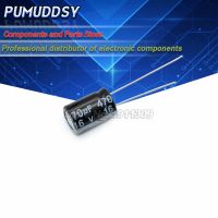 20PCS Higt quality 16V470UF 8*12mm 470UF 16V 8*12Electrolytic capacitor WATTY Electronics