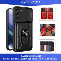 EPTWOO สำหรับ Samsung Galaxy S22 S21 S20 Plus ULTRA S20FE S21FE S23FE Note 20 20 Ultra เคสโทรศัพท์สไลด์กระเป๋าสตางค์ที่ถอดออกได้ช่องเสียบการ์ดผู้ถือกันกระแทกเกราะ Push Pull ตัวป้องกันกล้องปลอกแม่เหล็กขาตั้งแหวน LJ-01