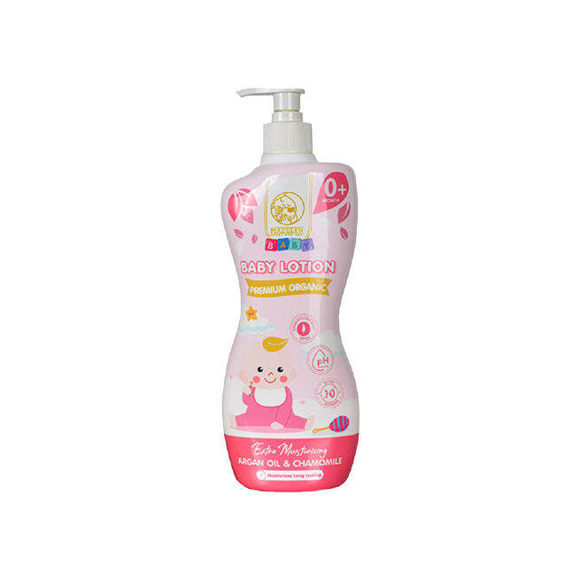 madelyn-baby-lotion-premium-organic-โลชั่นทาผิวเด็ก-สูตรชุ่มชื่น-500-มล-1-ขวด