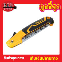 INGCO FOLDING SAW 180mm 7 นิ้ว เลื่อยพับ เลื่อยพกพา ขนาด 7 นิ้ว แบบพกพา แบบมีเซฟตี้ เลื่อยตัดไม้ เลื่อยตัดกิ่ง  เลื่อยมือ เลื่อยไม้ เลื่อยตัดแต่งT0602