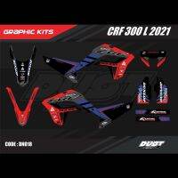 สติ๊กเกอร์วิบาก Honda CRF 300 L 2021 ทั้งคัน Graphic kit สติ๊กเกอร์เคลือบเงา สุดคุ้ม