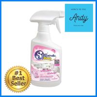 สเปรย์ทำความสะอาดพื้น SPACLEAN 500mlSPRAY CLEANING GENERAL SURFACE SPACLEAN 500ml **บริการเก็บเงินปลายทาง**