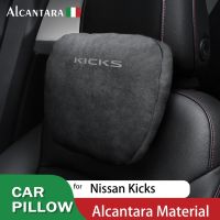 Car Seat Rest Cushion Headrest Maybach Design S Class Adjustable Soft Memory Cotton Neck Pillow for Nissan Kicks D15 2019 2022