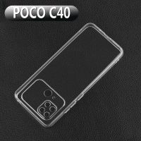 Xiaomi POCO C40 C31 M4 X4 Pro 5G Cover Shockproof Silicone Case for POCO X3 NFC X3 Pro M3 F3 F4 GT F2 Pro Lens Protection Cover Smartphone Lenses