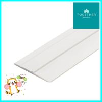 คิ้วกันแมลงแบบยาง G-F 0039 90 ซม. สีขาวRUBBER DOOR SWEEP G-F 0039 90CM WHITE **ด่วน ของมีจำนวนจำกัด**