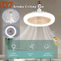 hot【DT】 Aromatherapy E27 Holder Ceiling with Lamps Stepless Dimming Timing Hanging