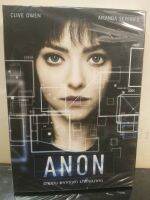 DVDหนัง ANON อานอน แหกกฏล่า ฆ่าล้ำอนาคต 2ภาษา (SBYDVDSE99-ANON) SBYDVDSE หนังดัง ดีวีดี หนัง ดูหนัง หนังแผ่น DVD STARMART