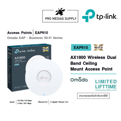 TP-LINK EAP610 AX1800 Wireless Dual Band Ceiling Mount Access Point