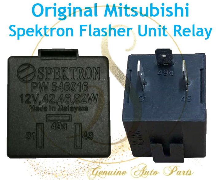 (100 Original) Proton Saga Wira Waja BLM FLX Spektron Flasher Unit