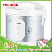 TOSHIBA หม้อหุงข้าวอุ่นทิพย์ 1.8 ลิตร เคลือบ Healthy flon รุ่น RC-T18JR(S)