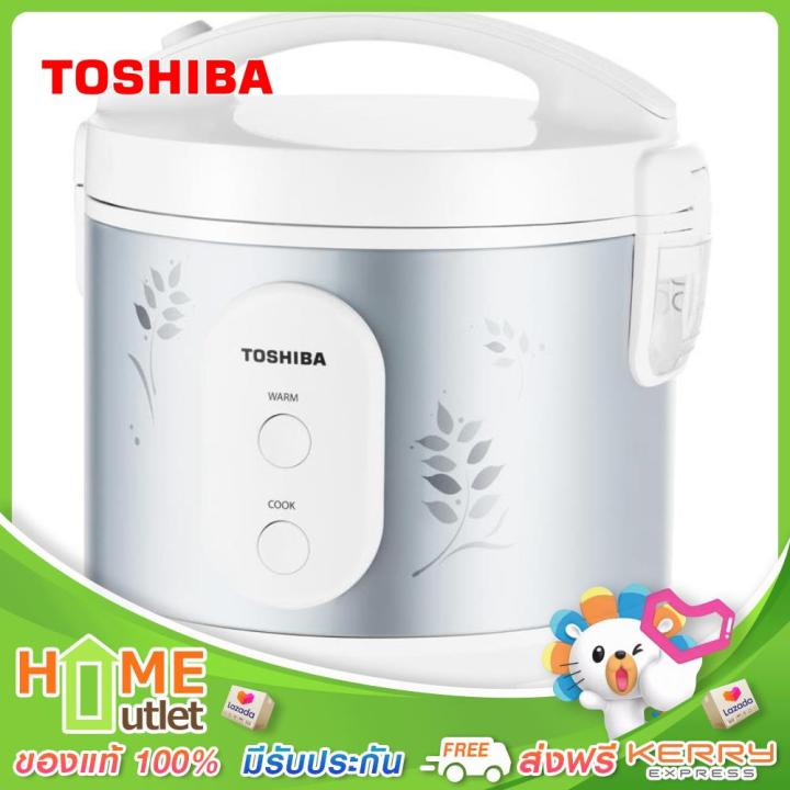 toshiba-หม้อหุงข้าวอุ่นทิพย์-1-8-ลิตร-เคลือบ-healthy-flon-รุ่น-rc-t18jr-s