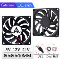 2Pcs Gdstime 80MM Fan DC 5V 12V 24V Fan 80x10MM 2PIN 3PIN USB PC Brushless Case Cooling Fan 8cm 8010 Laptop CPU Cooler Fan