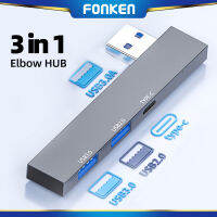 FONKEN ฮับ3 In 1 USB 3พอร์ตขยายปลั๊กยูเอสบี USB ไปยัง USB3.0/USB2.0/ชนิด C2.0อุปกรณ์แยก PD โน้ตบุคคอมพิวเตอร์ PC