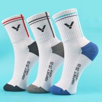 ™☃ ถุงเท้ากีฬา ถุงเท้าVictor Badminton Socks Thick Running Football Basketball Walking Hiking SocksQuick Dry Breathable Towel Bottom Male Sweat-absorbing Odor-proof Basketball Running Socks In The Barrel Sports Socks Wholesale Foreign Trade