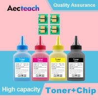 Aecteach 1เซ็ตผงหมึกสีและชิป CRG329เข้ากันได้สำหรับ Canon I-Sensys LBP7018C LBP7010C LBP7010...