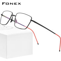 FONEX Pure Titanium Glasses Frame Men Square Prescription Eyeglasses Women 2021 New Myopia Optical Eyewear F8564