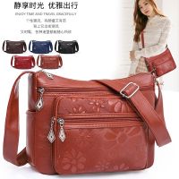 [COD] 2023 summer new womens fashion middle-aged bag Korean version multi-compartment shoulder Messenger casual wholesale